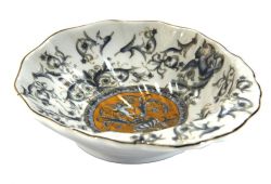 Декоративна Купа "VERSAILLES" Royal Family