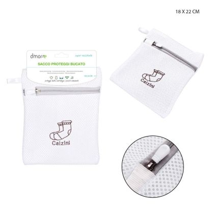 Сервиз Чинии DC CASA 0202361