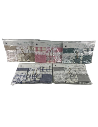 Кухненска Кърпа 