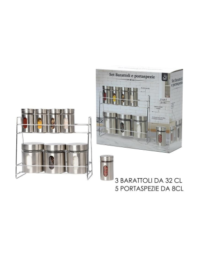 Комплект Буркани за Съхранение 8 броя GNR12552