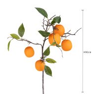 Декоративно Изкуствено Цвете  RAMO ARANCE