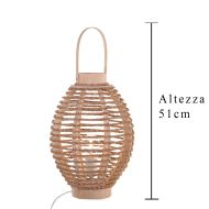 Лампа Ратан