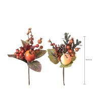 Декоративно Изкуствено Цвете FK042