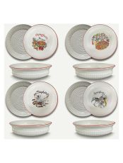 Чиния за паста ARCA, 19см