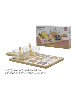 Дъска за Сервиране Azulejlos GNR12552