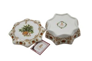 Кутия за Съхранение"Christmas dinner night"  9810717 Royal Family